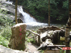 -驼梁风景区