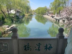 -济南大明湖景区