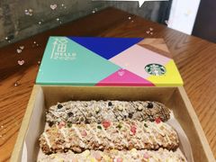 闪电泡芙-星巴克(北京三里河东路店)