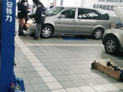 -李师傅修车保养维修连锁(金盏店)