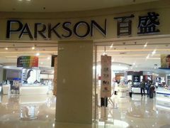 -百盛(莘庄店)