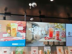 -CoCo都可(梅李大梦想城店)