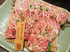 -山川小町·极番烧肉(新地假日广场店)