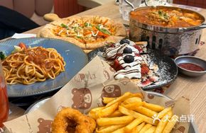 Squid Rings with French Fries