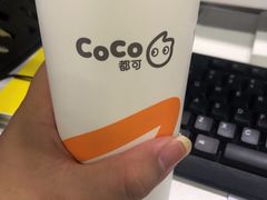 -CoCo都可(常德路店)