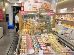 -美点饼业(新阳店)