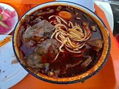 -清真磨沟沿老字号牛肉面(总店)
