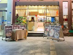 门面-祈胜邨•顺德鱼生•顺德菜(容桂店)