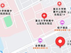 -复旦大学附属中山医院(西院区)