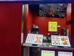 -虎头炸·潮汕南乳炸鸡(未来城店)