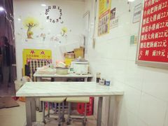 -孙记大碗皮肚面(后宰门店)