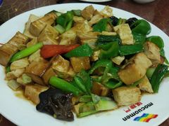 孔家豆腐-喜来登特色餐厅