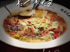 -太二酸菜鱼(沈阳万象城店)