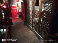 -三只耳火锅(宽窄巷子店)