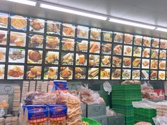 -宫廷糕点铺