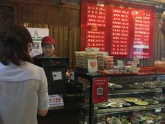 -天兴居(鲜鱼口街店)