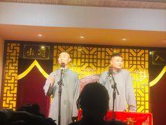 -青曲社相声(易俗街区店)
