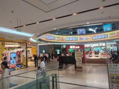 -永旺梦乐城(金银潭店)