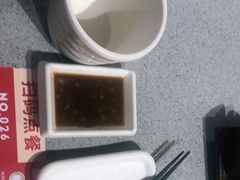 -友壹町寿司(嘉洲广场店)
