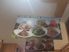 -辣得叫湘菜(四明店)