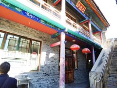 -五台山风景名胜区-罗睺寺