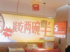 -十二点·辣椒炒肉(南山店)