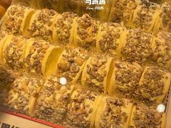 -東更道点心行(北京龙湖熙悦天街店)