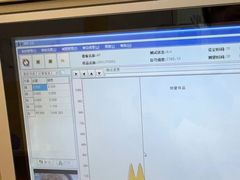 -久久金管家·黄金首饰回收(上海徐汇百联商业广场店)