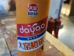 -刘成杰锦州烧烤(南河路店)