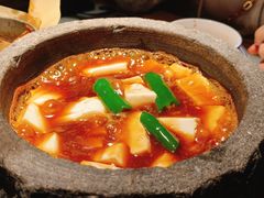 石锅豆腐-吴莊(龙城万科里店)