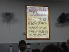 -正宗阳山牛杂(东城店)