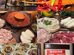 -乡当俏老火锅