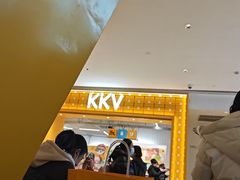 -和平大悦城