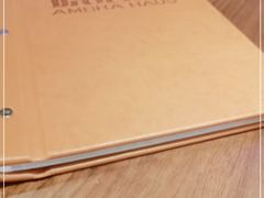 -Ambra Haus琥珀屋精酿餐厅(宝山店)