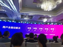 -上海波特曼丽思卡尔顿酒店