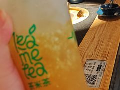 -湊湊火锅·茶憩(天环广场店)