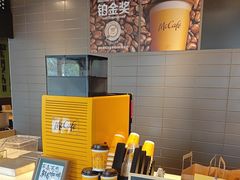 -麦当劳(余姚北站店)