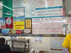 -穗银肠粉店(东川路店)