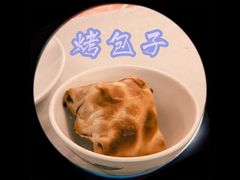 -巴依老爷·新疆美食(上城区天城路店)