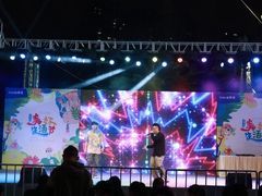 -石狮世茂摩天城摩天轮