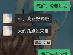 -北京清河万象汇
