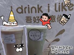 -盒马鲜生(联投广场店)