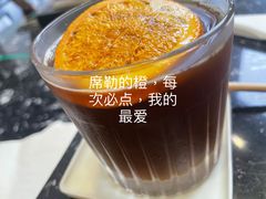 -HUG·拥抱咖啡(郑州宝龙广场店)