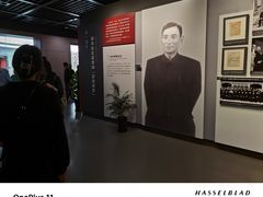 -陈云纪念馆
