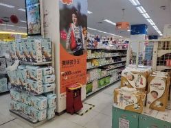 -孩子王童乐园(资阳万达店)