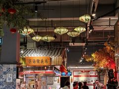 -山芋腔苏北菜(盐城滨海店)