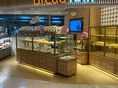 -BreadTalk面包新语·烘焙蛋糕(高德置地春广场店)