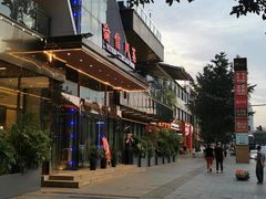 -渝信川菜(南滨店)