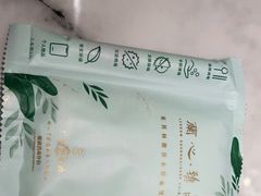 -蘭心·臻品(瑞虹太阳宫店)