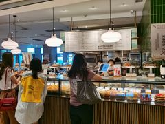 -BAKER&SPICE(环贸店)